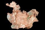 Natural, Native Copper Formation - Michigan #156198-1